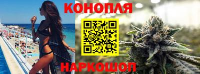 эйфоретик Кинель