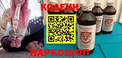 эйфоретик Кинель