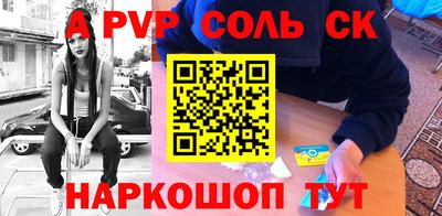 mdma Кимры