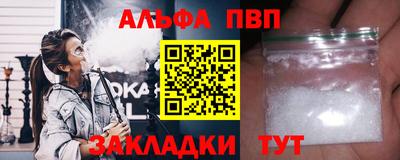 эйфоретик Кинель