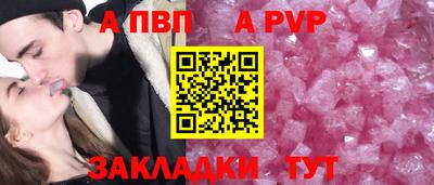 эйфоретик Кинель