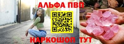 mdma Кимры