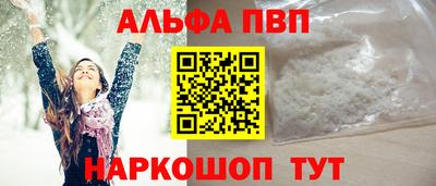 эйфоретик Кинель