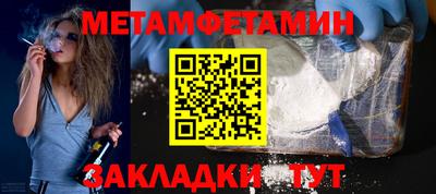 mdma Кимры