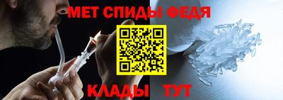 mdma Кимры