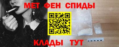 эйфоретик Кинель