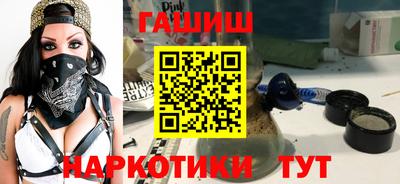 альфа пвп Кингисепп