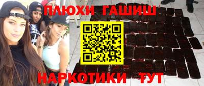эйфоретик Кинель