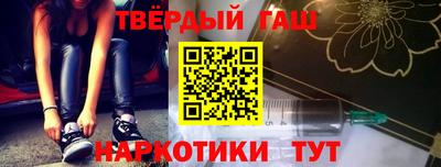 эйфоретик Кинель