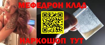 альфа пвп Кингисепп