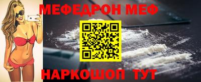 альфа пвп Кингисепп