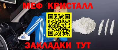 эйфоретик Кинель