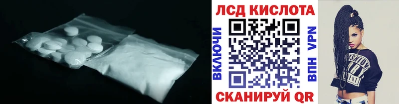 ОМГ ОМГ вход  Михайловка  Лсд 25 экстази ecstasy 