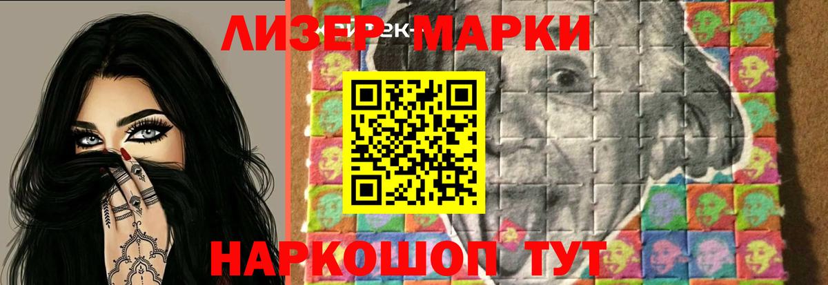 Михайловка  Лсд 25 экстази ecstasy  Лсд 25 экстази кислота  Вход с VPN 