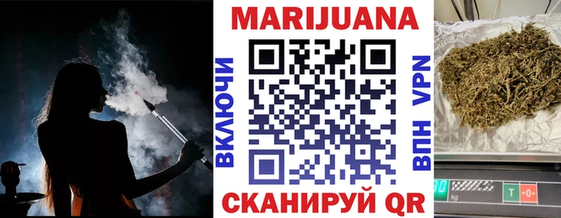 мега сайт  Михайловка  Марихуана Ganja  продажа наркотиков 